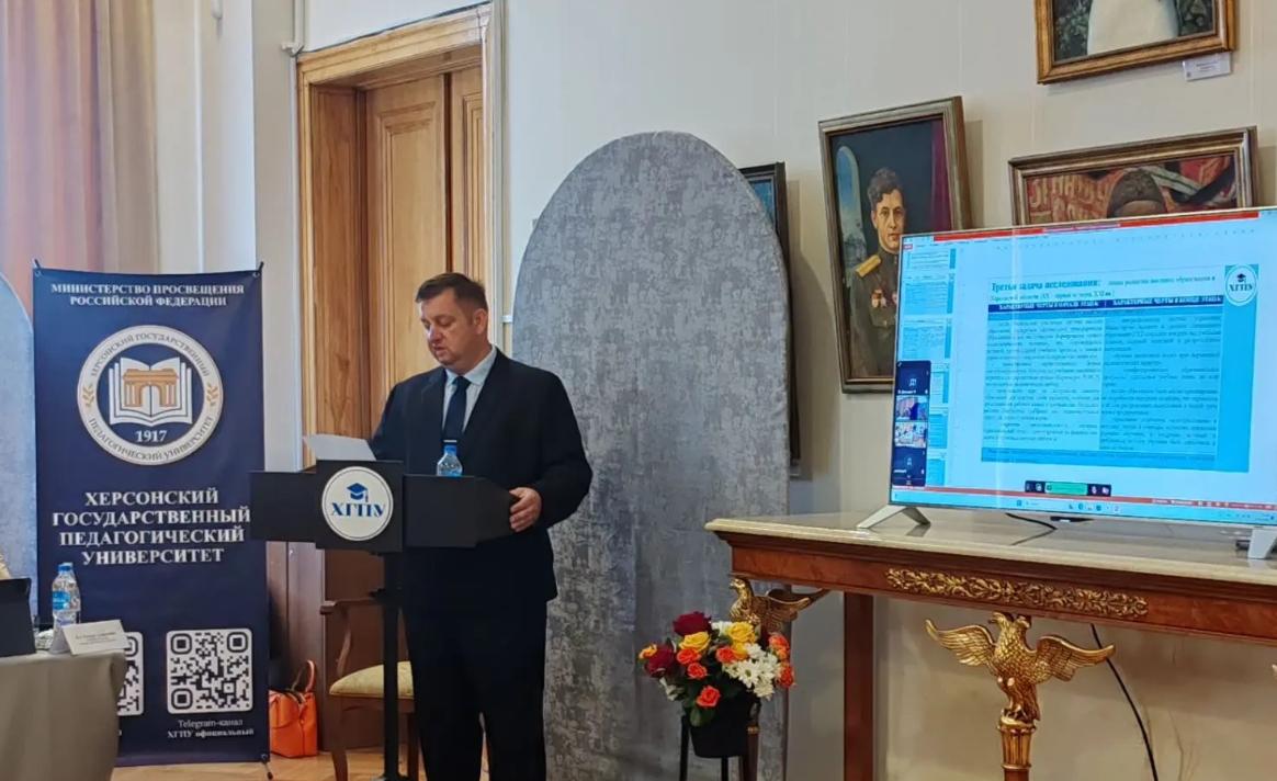 В ХГПУ прошла первая защита диссертации в регионе