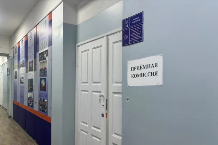 В Иркутске для выпускников – детей участников спецоперации провели профориентационную встречу