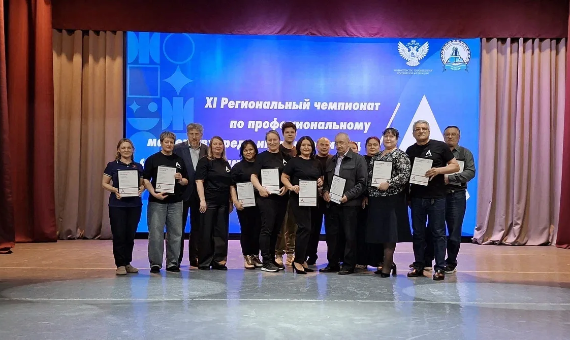 В ЯНАО назвали победителей и призёров регионального чемпионата «Абилимпикс»