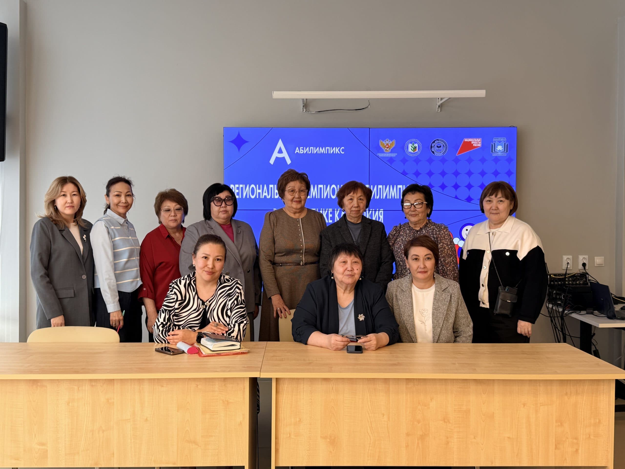 В Калмыкии региональный чемпионат «Абилимпикс» объединил почти 90 участников