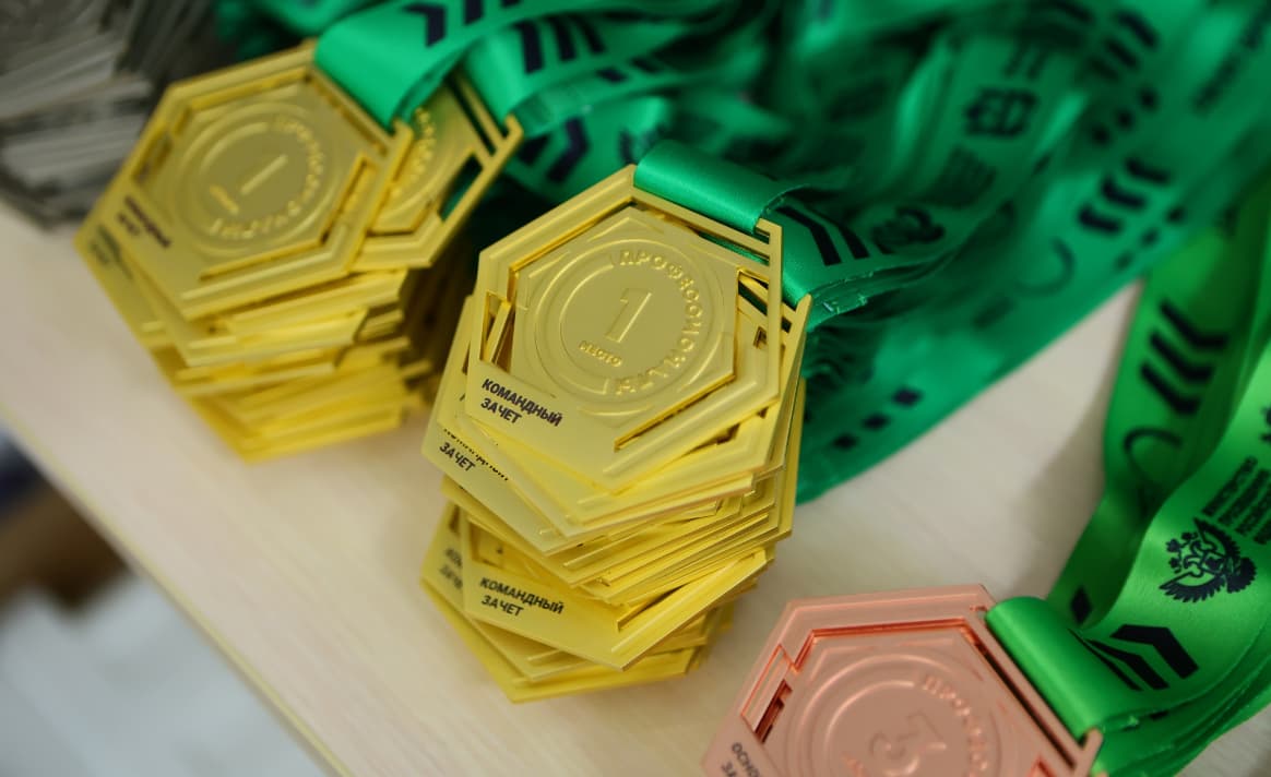 В Калуге объявили имена победителей и призёров чемпионата «Профессионалы»