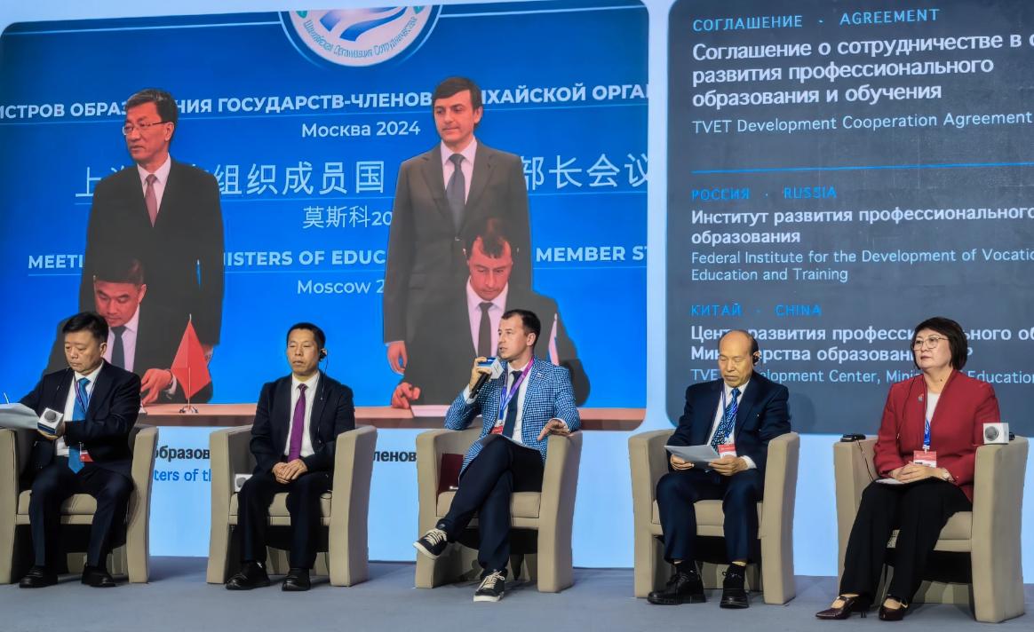 В Китае представили российский опыт системной подготовки рабочих кадров