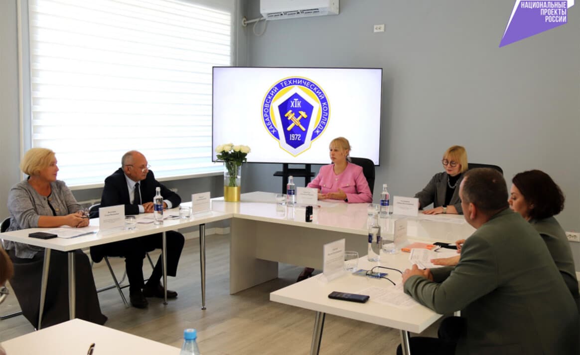 В колледжах Хабаровского края начнут подготовку специалистов по 11 новым профессиям