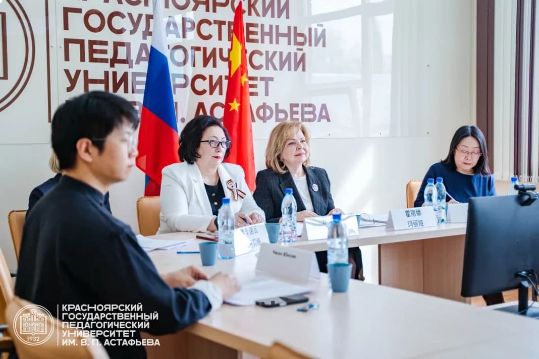 В Красноярском педуниверситете расширяют возможности для изучения китайского языка