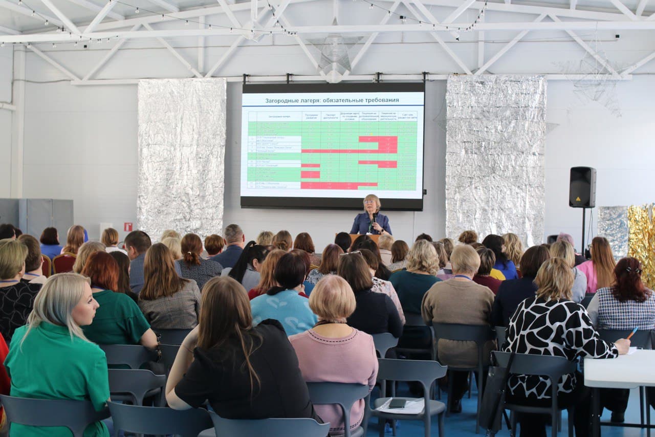 В Курганской области летом планируется открыть 230 детских лагерей