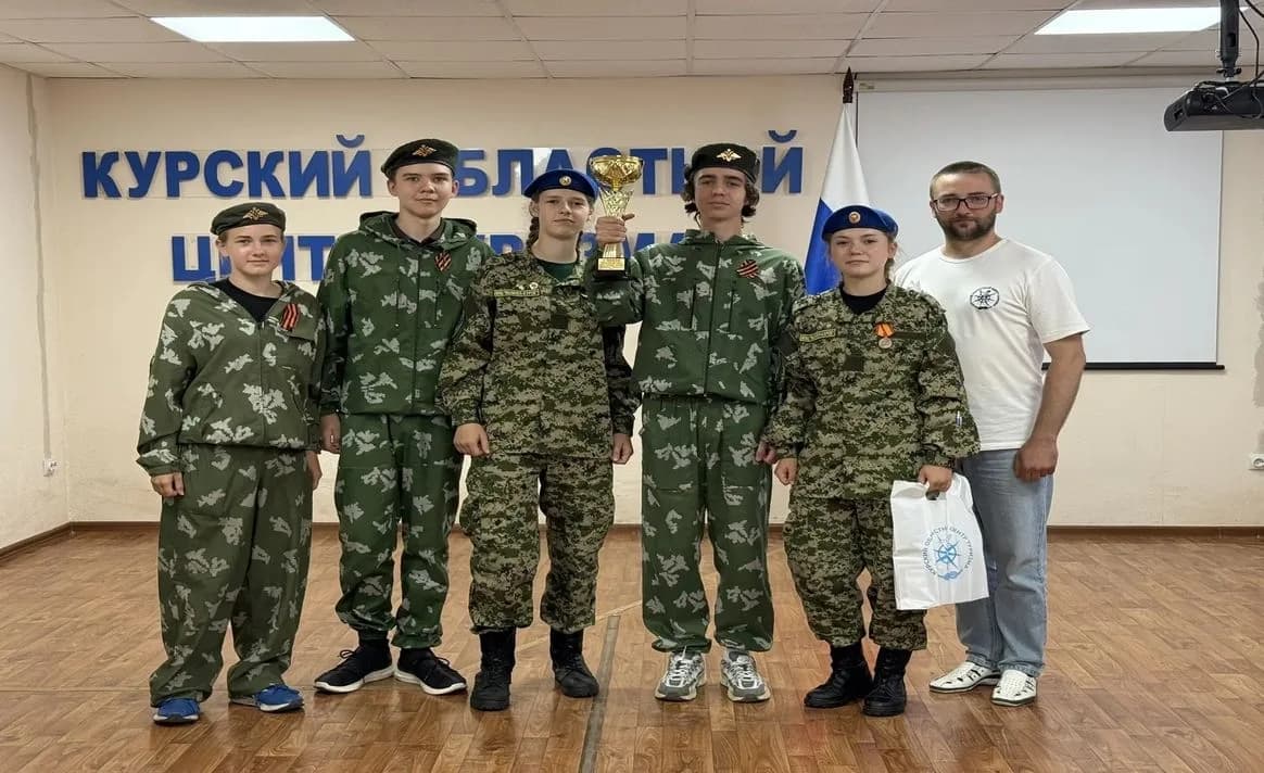 В Курской области завершился фестиваль «Рубежи Памяти 2026»