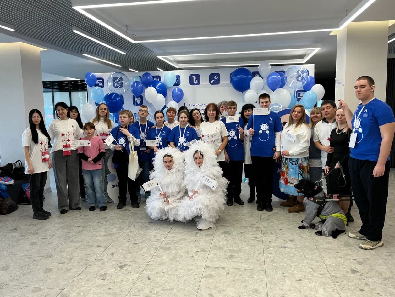 В Липецке стартовал региональный чемпионат «Абилимпикс» 2026 года