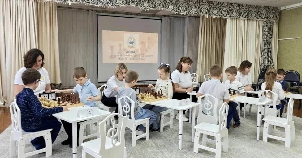 В Липецке впервые прошла шахматная олимпиада для дошкольников