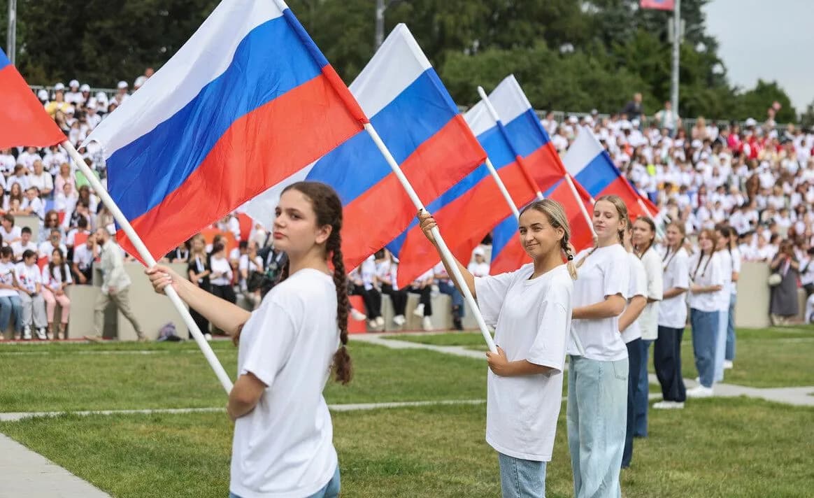V Международный детский культурный форум объединил около 2 тысяч учащихся со всей России и из 17 зарубежных стран