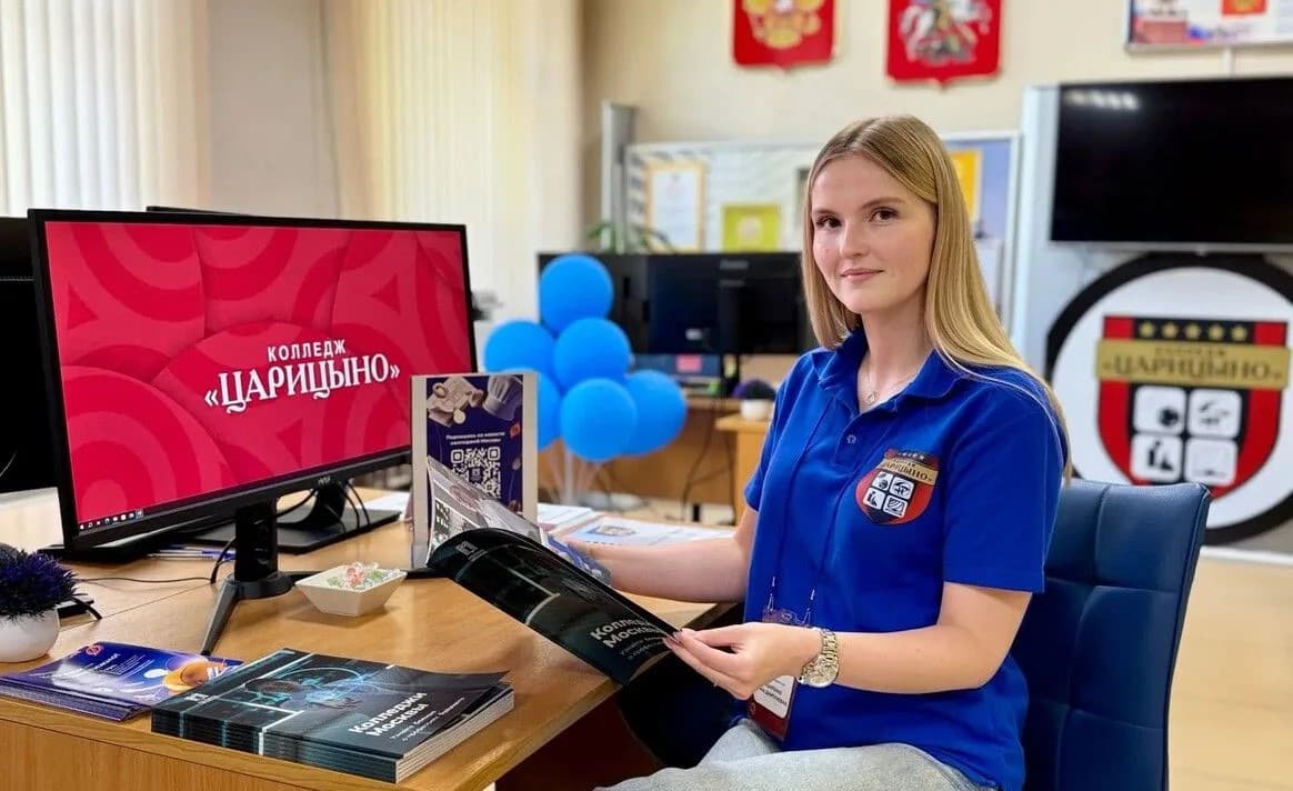В Москве для выпускников 9-х классов доступно рекордное количество бюджетных мест в колледжах