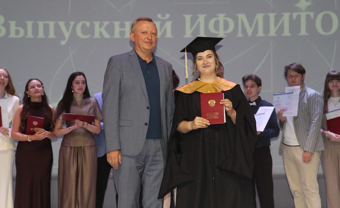 В Новосибирский педуниверситет подано около 45 тыс. заявлений от абитуриентов