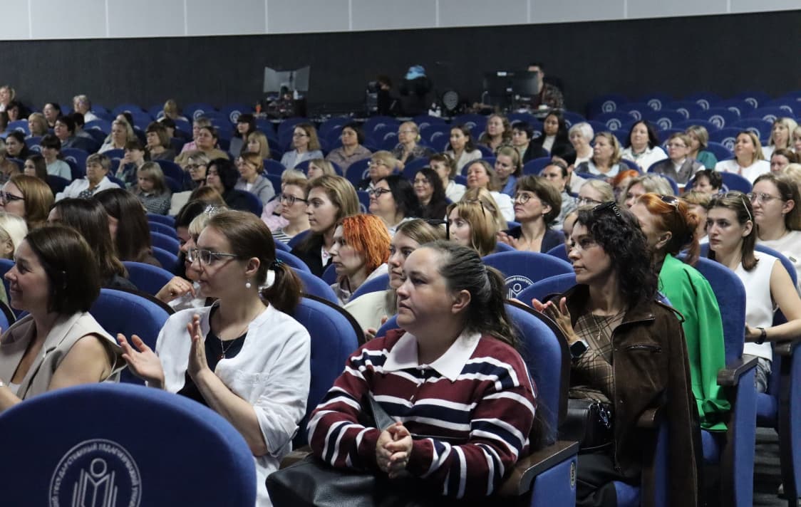 В ОмГПУ обсудили передовые практики работы с детьми с ОВЗ