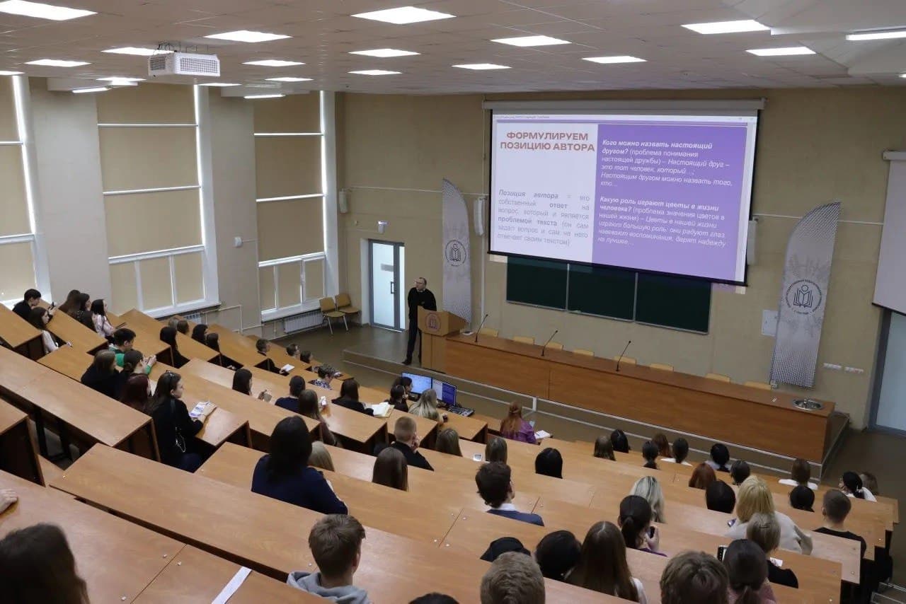 В ОмГПУ состоялись мастер-классы экспертов ЕГЭ