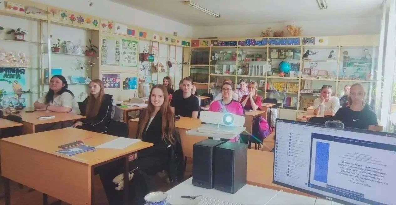 В Омском педуниверситете состоялась Всероссийская студенческая научно-практическая конференция по вопросам образования