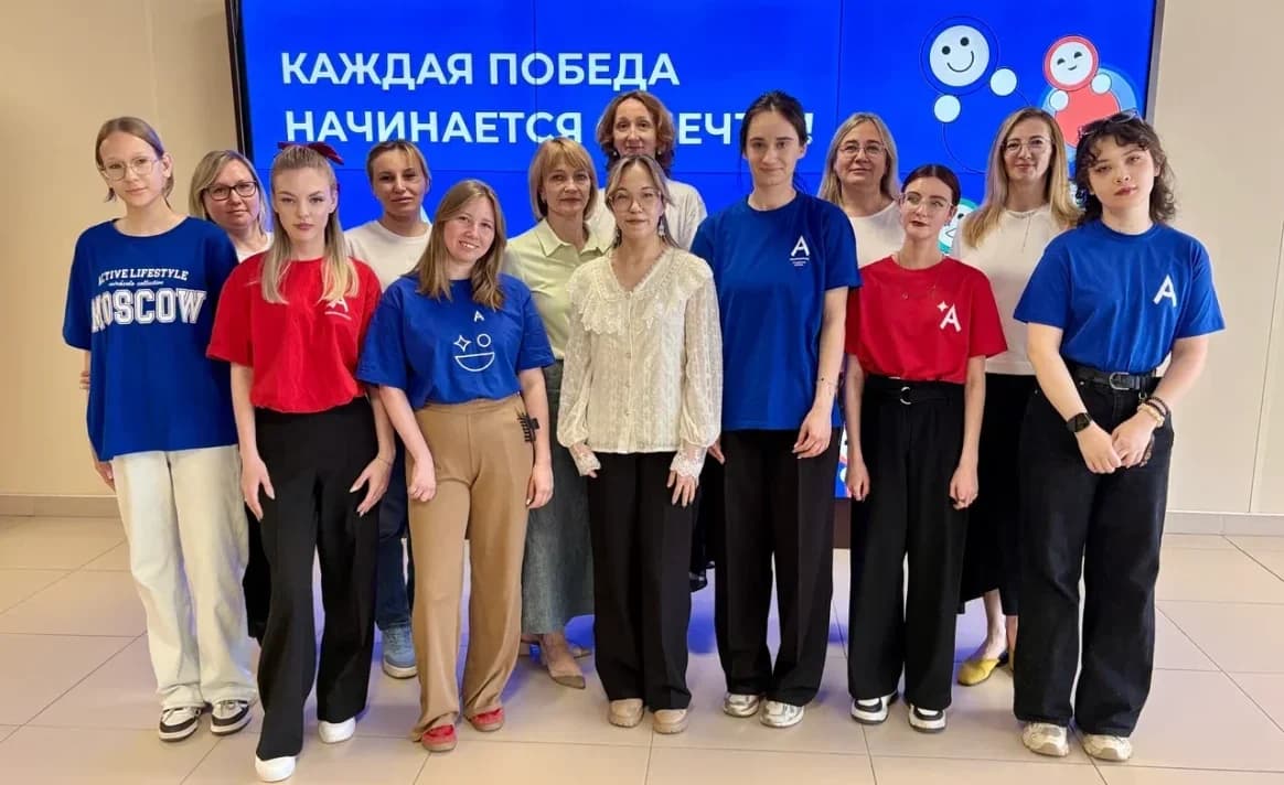 В Оренбургской области определили трёх победителей отборочного этапа Национального чемпионата «Абилимпикс»