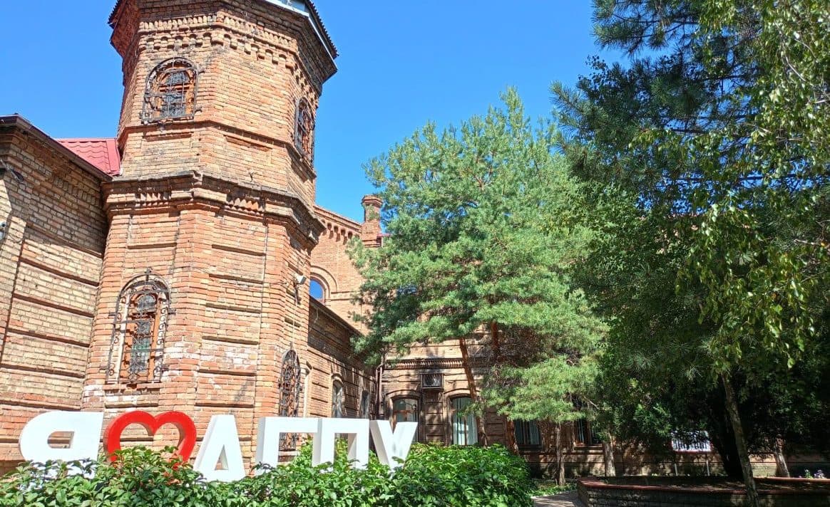 В педвузе Запорожской области назвали самые востребованные направления подготовки у абитуриентов
