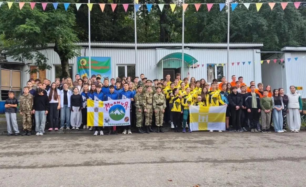 В Пятигорске стартовал полевой лагерь «Юный спасатель» для школьников