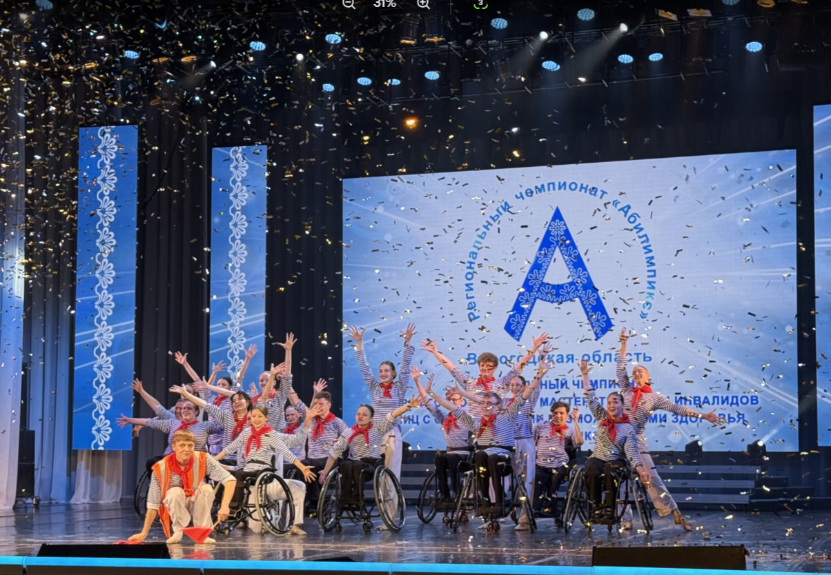 В региональном чемпионате «Абилимпикс» в Вологодской области примут участие около 500 конкурсантов