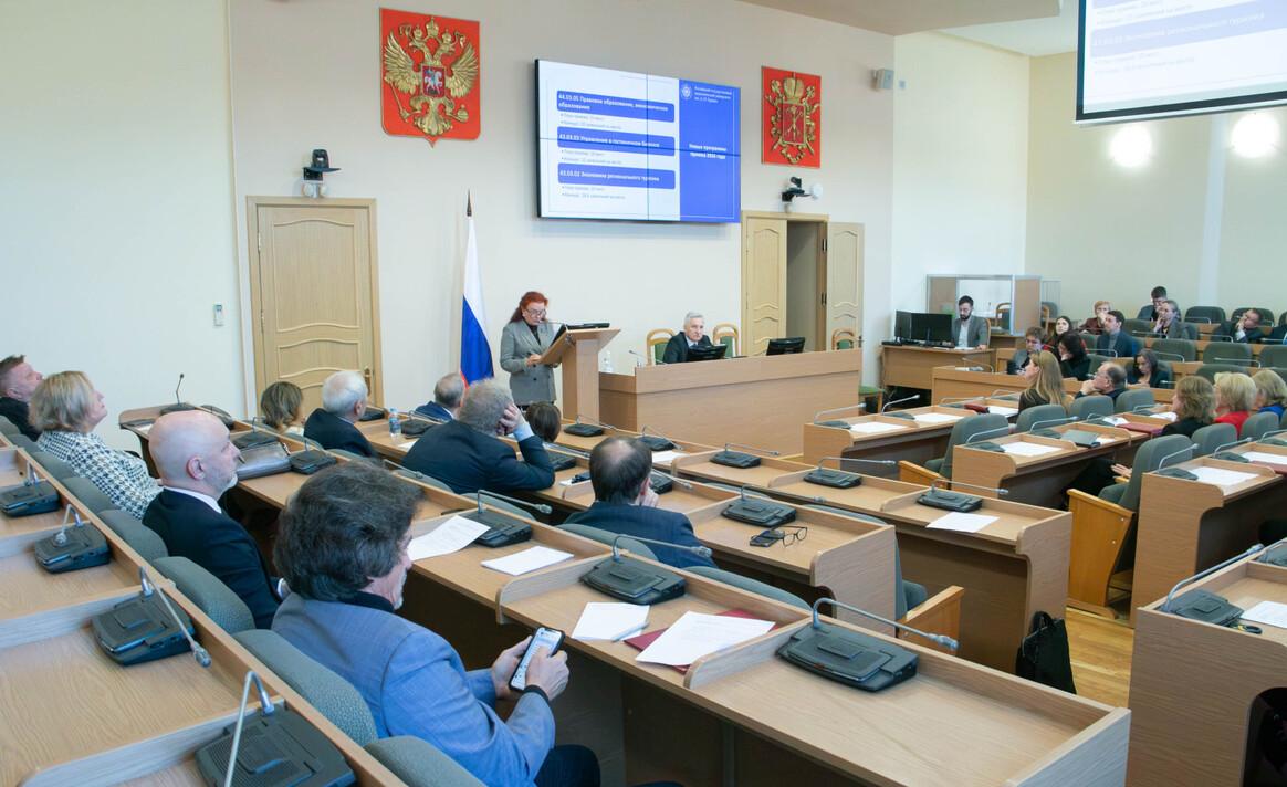 В РГПУ им. А.И. Герцена расширят перечень программ ускоренного обучения