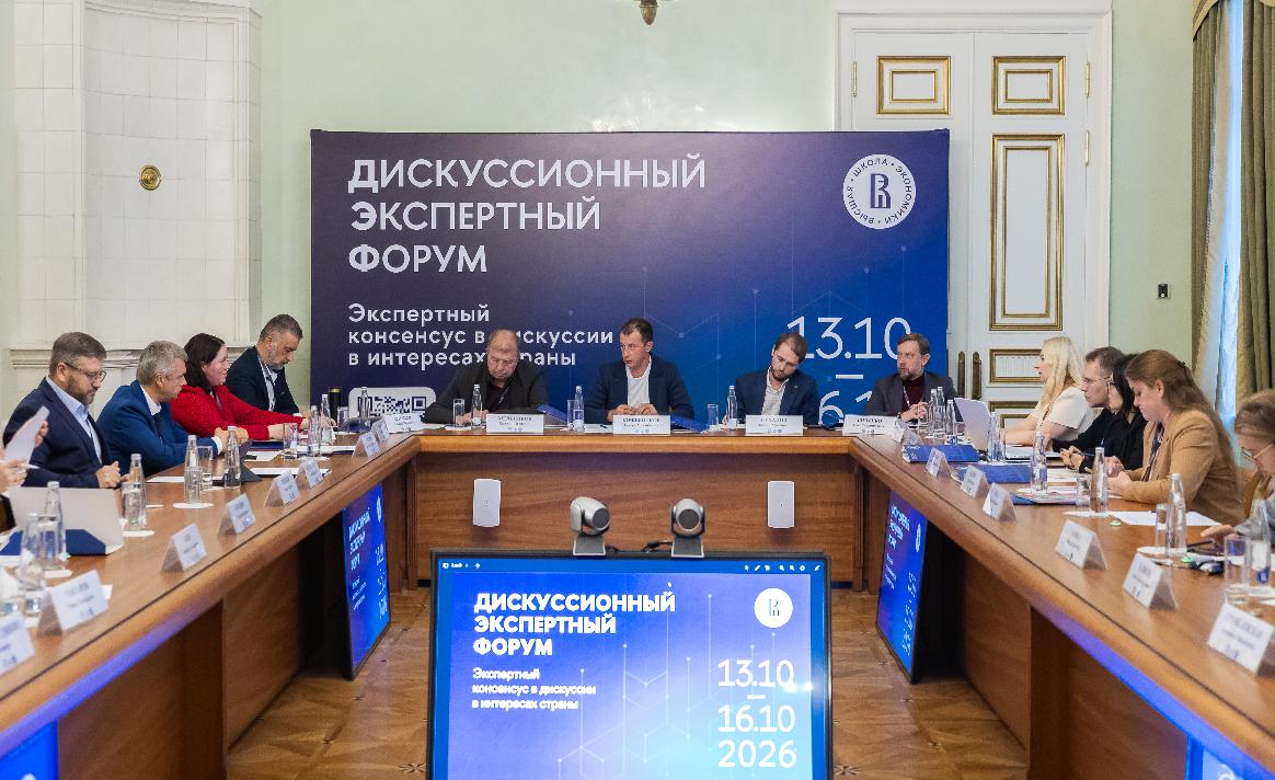 В России в 2027 году планируется создать девять кластеров «Профессионалитета» для ТЭК и химической отрасли