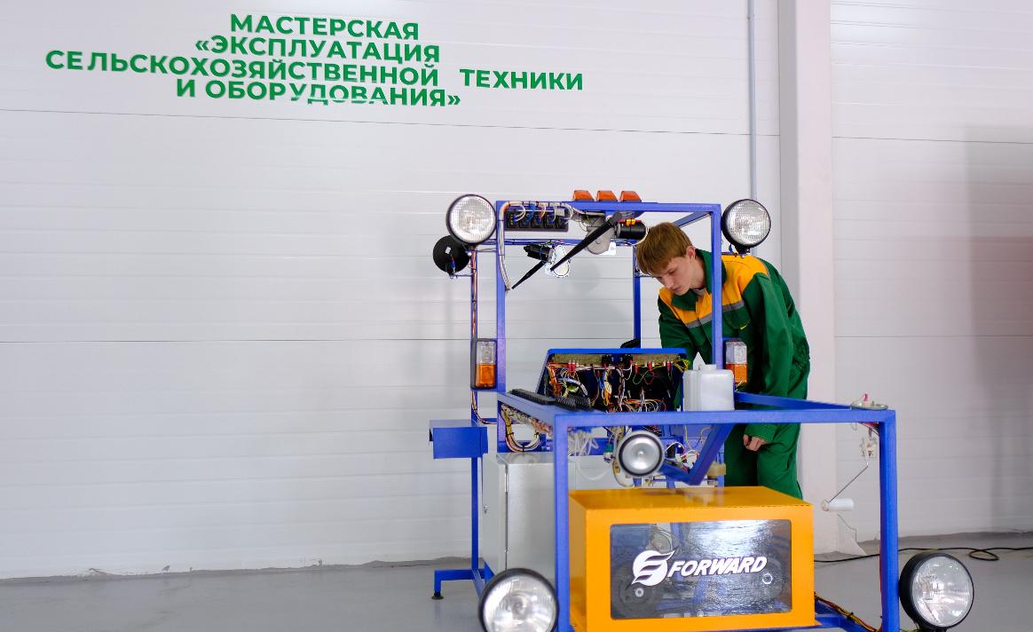 В Ростовской области открыли шестой образовательный кластер «Профессионалитета»