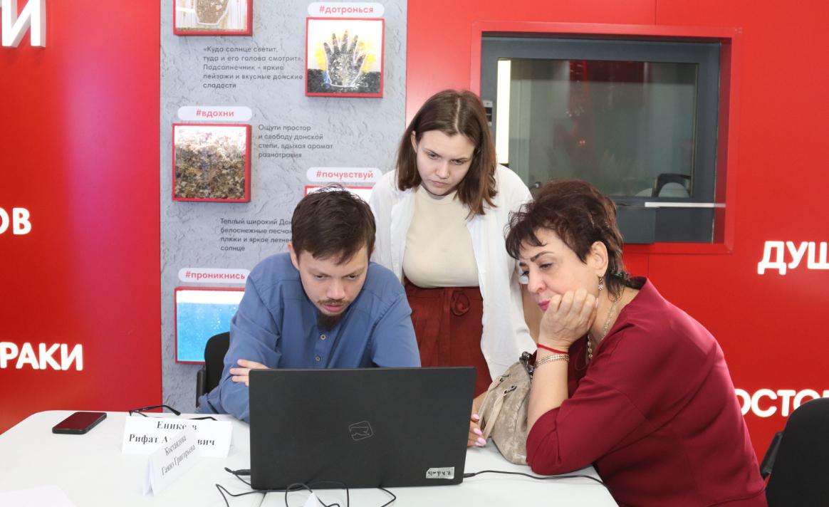 В Ростовской области стартовала серия уроков педагогического мастерства для учителей истории