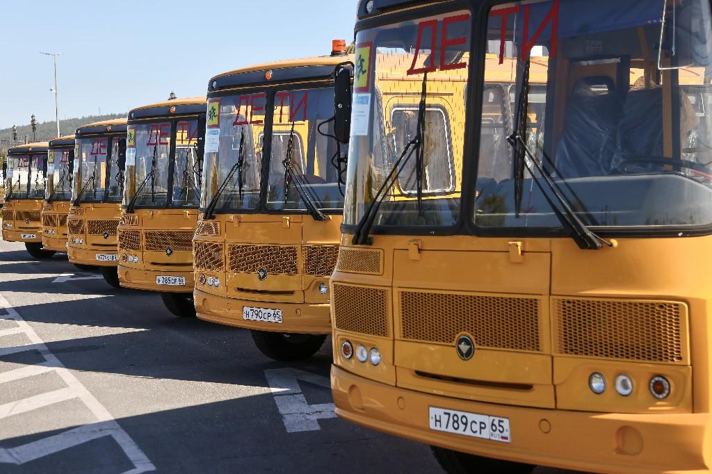 В Сахалинскую область поступили новые школьные автобусы
