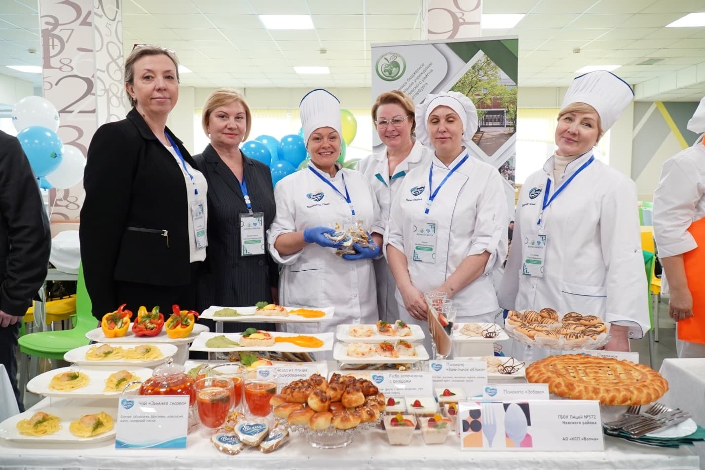 В Санкт-Петербурге стартовал региональный тур Всероссийского конкурса «Лучшая школьная столовая»