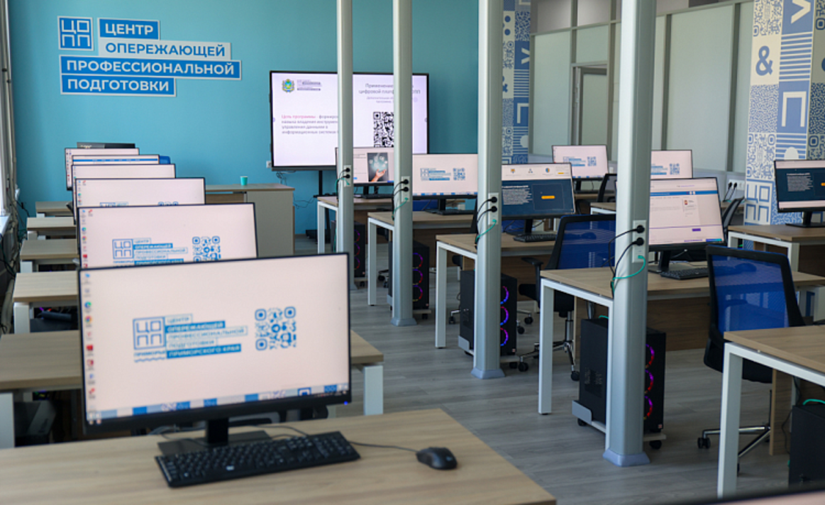 В школах Приморья откроют 120 профильных классов проекта «Профессионалитет»