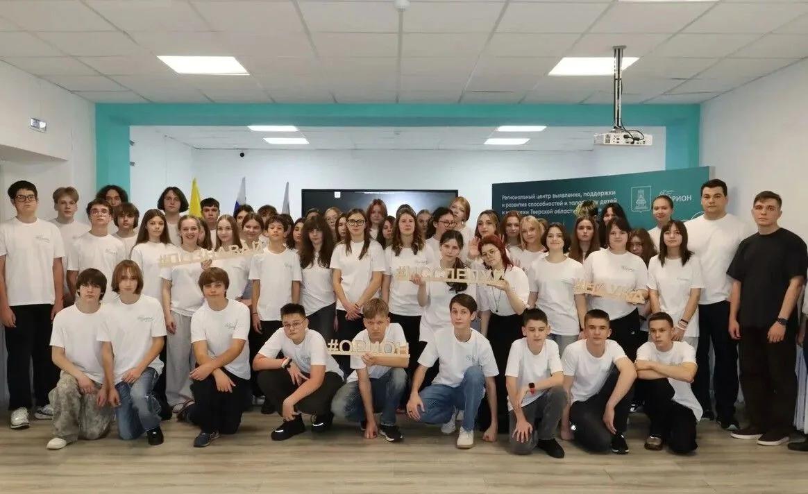 В Тверской области стартовала смена «Коды Курчатова» для школьников