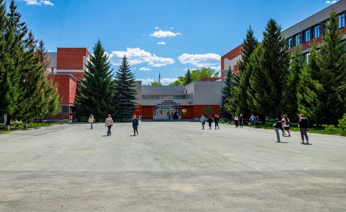 В Уральском педуниверситете определили приоритетные научные исследования среди сотрудников