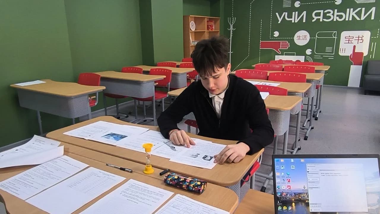 В воссоединенных регионах итоговые собеседования по русскому языку объединили свыше 25 тыс. девятиклассников