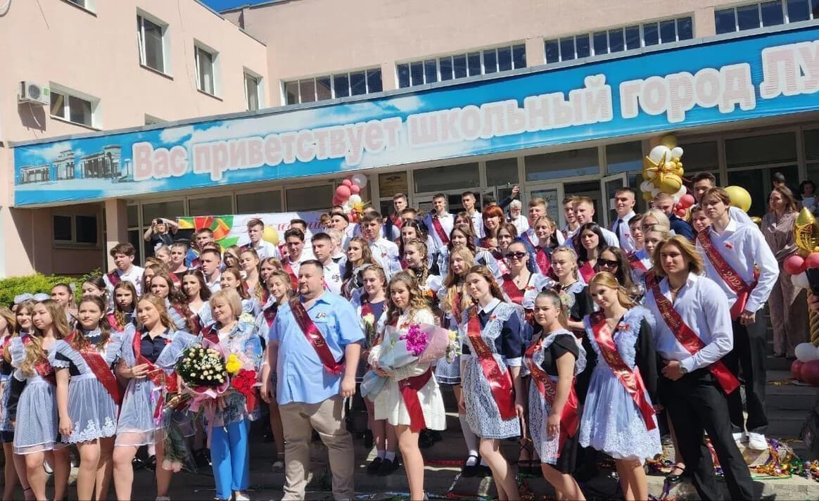 В воссоединённых регионах последний звонок прозвенел для 53,6 тысячи выпускников
