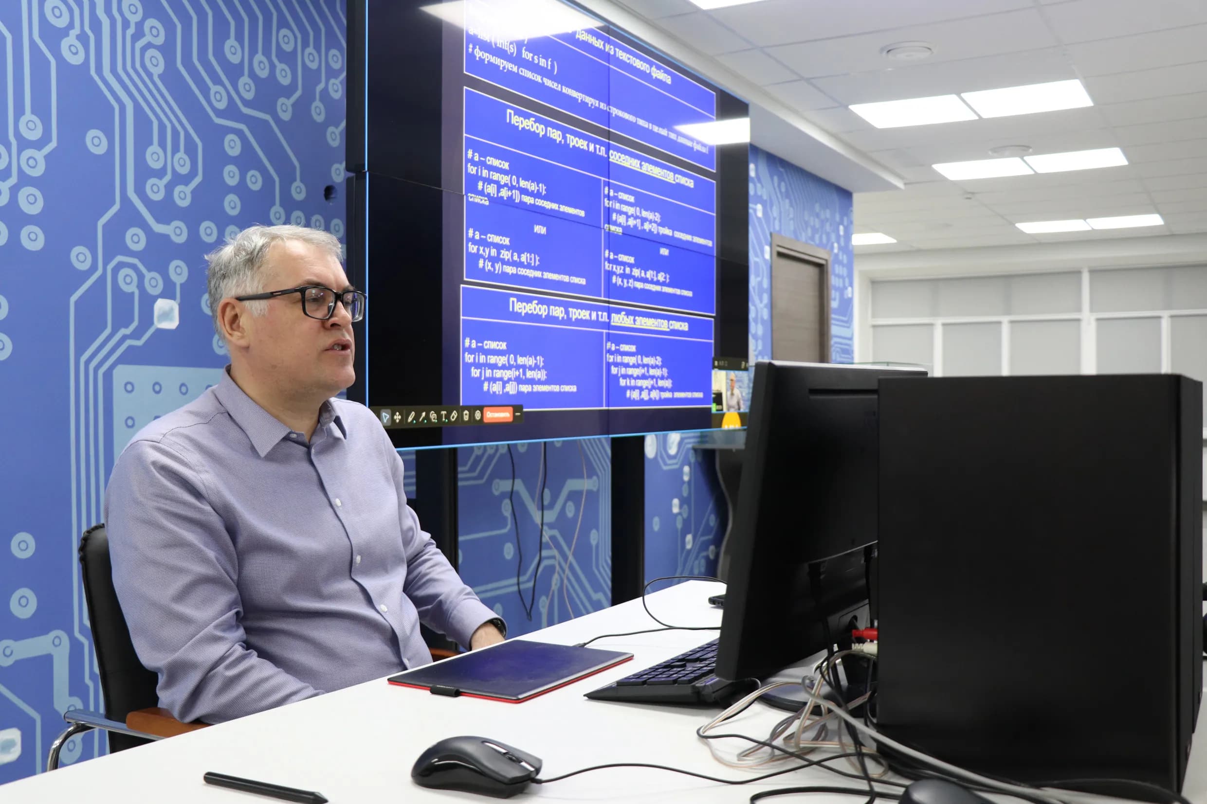 ВГСПУ организовал мастер-класс по подготовке к ЕГЭ по информатике и ИКТ