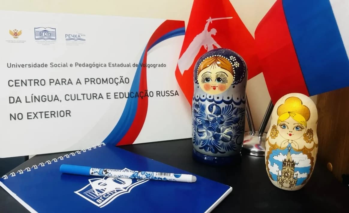 Волгоградский педвуз запускает дополнительные образовательные программы на русском языке в странах Африки