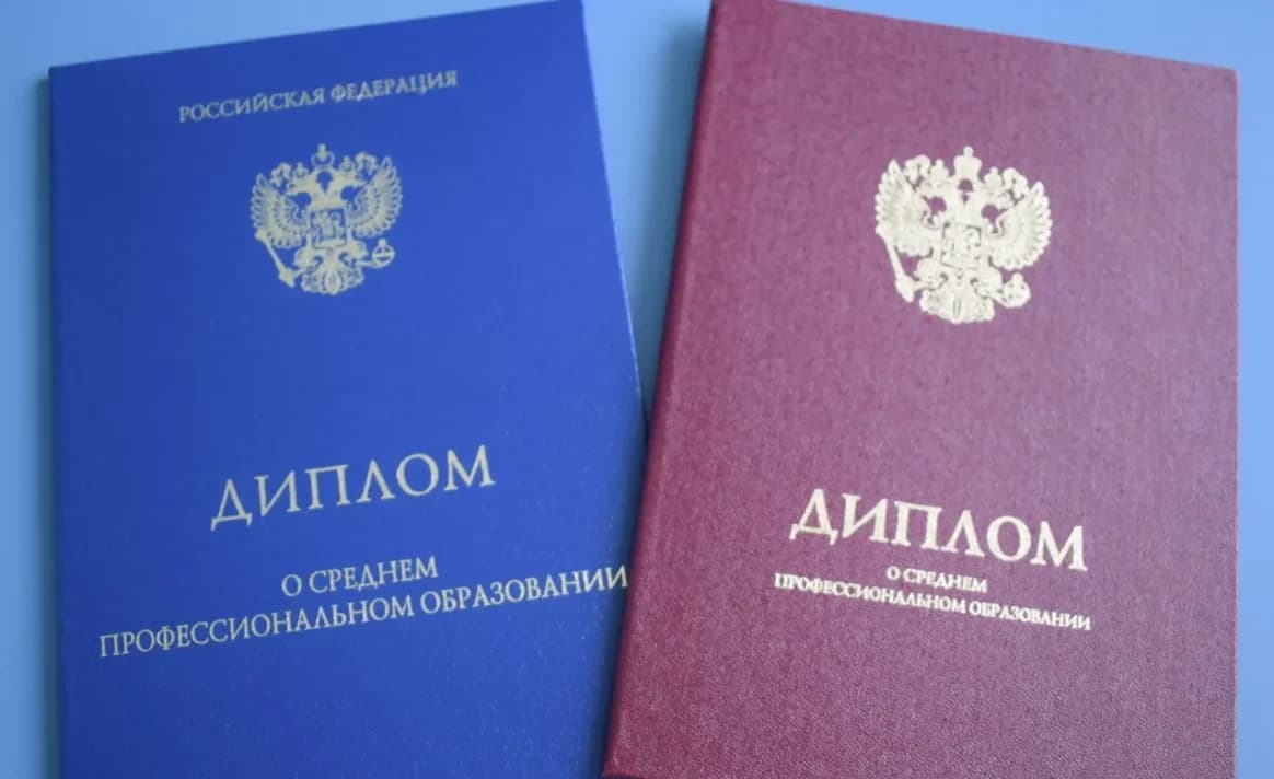 Выпускники колледжей и техникумов Херсонской области получили дипломы о среднем профессиональном образовании