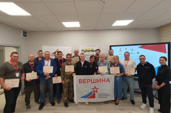 Педагоги ОБЗР освоили основы управления БПЛА в центре военно-патриотического воспитания «Вершина»