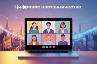 Учебные заведения Удмуртской Республики, Херсонской области и ЛНР провели профориентационные мероприятия для школьников