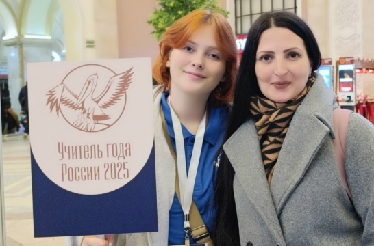 В заключительном этапе конкурса «Учитель года России» примет участие педагог из Мелитополя