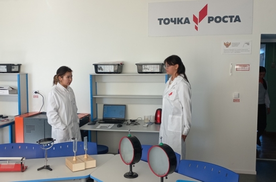 В 2024 году на Камчатке открылось 10 центров «Точка роста»